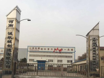 大誠機(jī)械能在競爭中乘風(fēng)破浪，立于不敗之地靠的是產(chǎn)品質(zhì)量