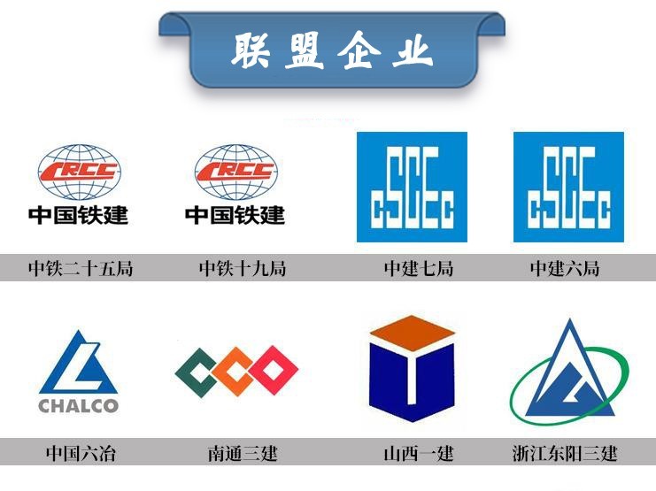 施工升降機轉(zhuǎn)場或者停用時間長要注意什么？